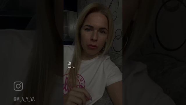 Самопредательство