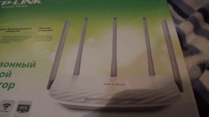 TP Link Archer C60 Прошивка