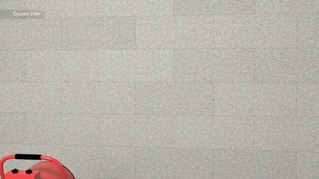 Экструдированный пенополистирол Пеноплэкс Стена 50х585х1185 мм