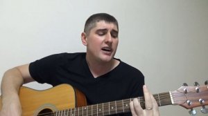 Есть в Италии маленький дом /дворовый хит