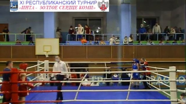 XI Республиканский турнир по боксу «Инта - золотое сердце Коми» смотреть онлайн