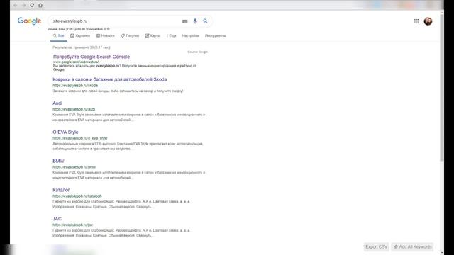 Сервис по поиску дроп доменов смотреть онлайн