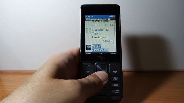ITEL it6320 | Кнопочный телефон с поддержкой JAVA приложений | Интернет | Игры | Электронная книга