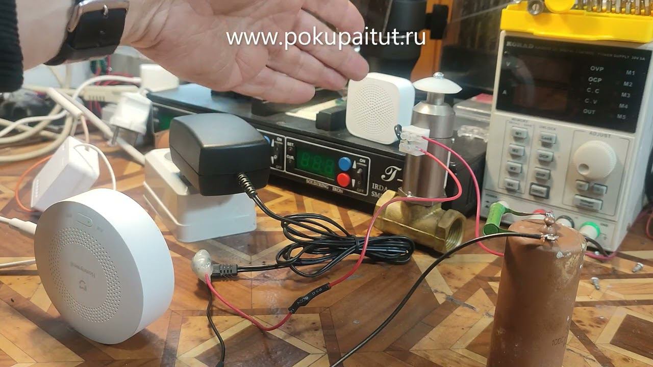 Защита от газа при помощи умного дома смотреть онлайн