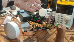 Защита от газа при помощи умного дома