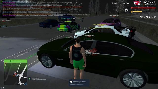 МЕНЯ ЗАБАНИЛ!  ПУТЬ ПЕРЕКУПА В GTA НА RODINA RP! СЕРИЯ 33 (GTA CRMP)