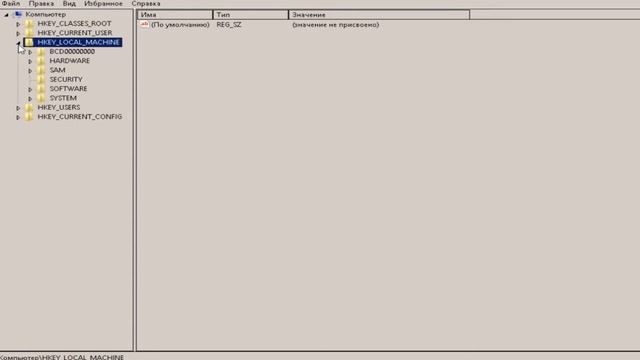 НОВЫЙ РЕАЛЬНЫЙ СПОСОБ ПОВЫСИТЬ FPS В CS:GO!!! смотреть онлайн