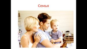 Любовь. Серьезные отношения.  Советы психолога.