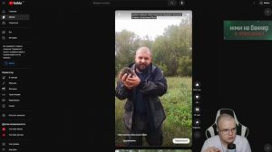 КАША РЕАКЦИЯ: ВЫЖИВАЛОВО ШОРТС