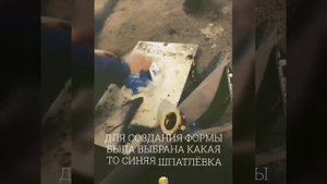 изготовление подиумов под рупора на Honda CIVIC 4D