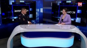 Интервью 24. Заместитель начальника УМВД России по г. Севастополю Александр Крайнюк