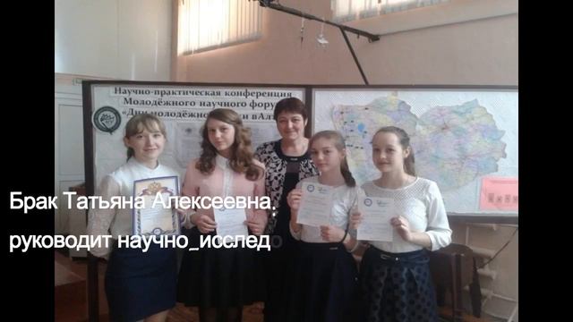 Видеоролик Современный учитель ко Дню учителя 2017 смотреть онлайн