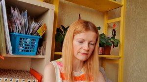 Я поднималась по древу жизни Околосмертный опыт