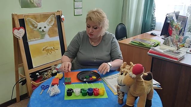 Мастер-класс для детей 3-4 лет из цикла «Волшебные ладошки»: «Бабочка» смотреть онлайн