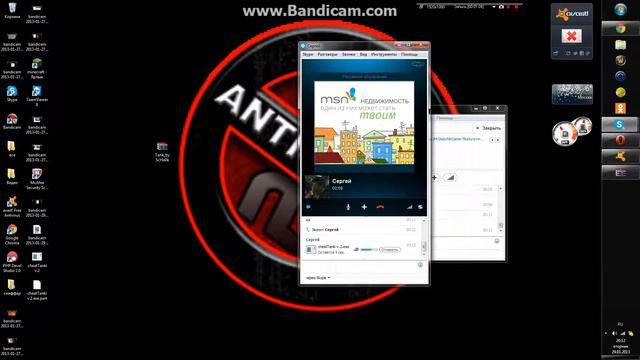 Разводил не разведешь#4 ClownFish изменил голос смотреть онлайн