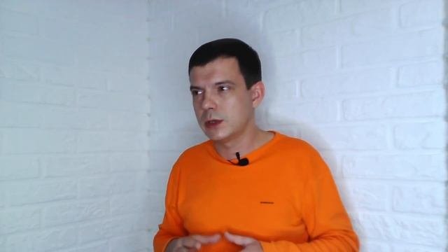 Конфликт как форма социального взаимодействия.