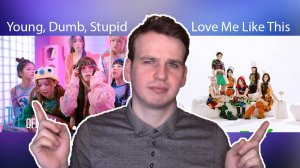 NMIXX - Young, Dumb, Stupid и Love Me Like This + РАЗБОР EP expérgo - НЕОБЪЕКТИВНАЯ РЕАКЦИЯ YAPOCHI