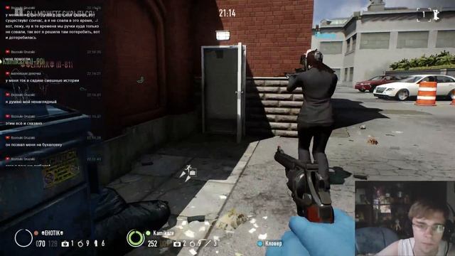 Ограбление магазина мокрых трусиков 18+ смотреть онлайн