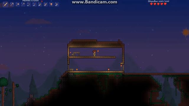 сервер террария еееееееееее смотреть онлайн