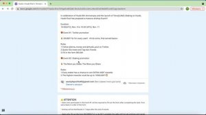 Быстрая раздача 20$ от Huobi Pool