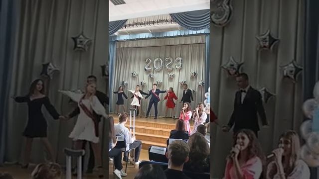 Школьный вальс. Выпускной 9-х классов. Школа 2026 #школа #выпускной #выпускной2023 смотреть онлайн