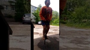 Прыжки на пого стике