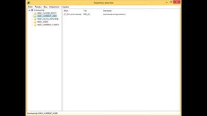 Запрет замены фона рабочего стола Windows