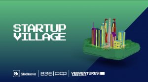 Яркие моменты Startup Village 2022: стартапы, инвесторы и импортозамещение