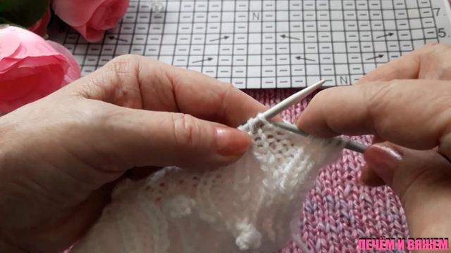 Красивый Узор с Шишечками./Шишечки крючком./Попетельный МК.