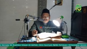 B4N1 15R4IL 1N9K4R J4NJI | AL-MAIDAH: 12-13 | TAFSIR AL IBRIZ | KH MUADIBUS SIBYAN AL-HAFIDZ