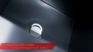 Кобор ВМСБ - обзор сварной моечной ванны