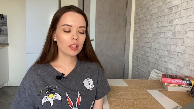 КНИЖНЫЕ НОВИНКИ ЛЕТА | ЭТО СРОЧНО НАДО КУПИТЬ?? смотреть онлайн