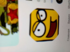 смотрим ранзара и home animations