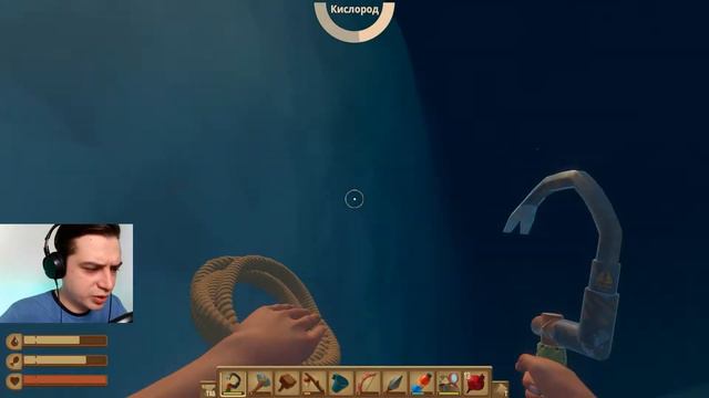 ДВИГАТЕЛЬ, БАРАН И БЕСПОЛЕЗНЫЙ ОСТРОВ ☛ Raft #16 смотреть онлайн