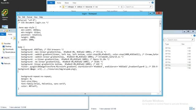 Change Web Client Login Page смотреть онлайн
