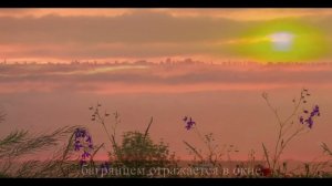 Любо мне, когда Дон разливается и зеленеют рощи по весне муз. и сл. С. Матвеев