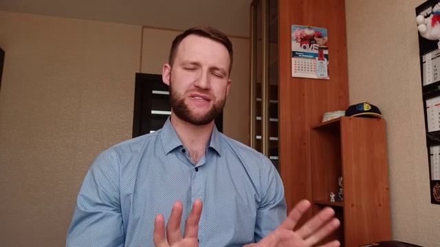 Репутация (часть 3). Как восстановить потерянную репутацию