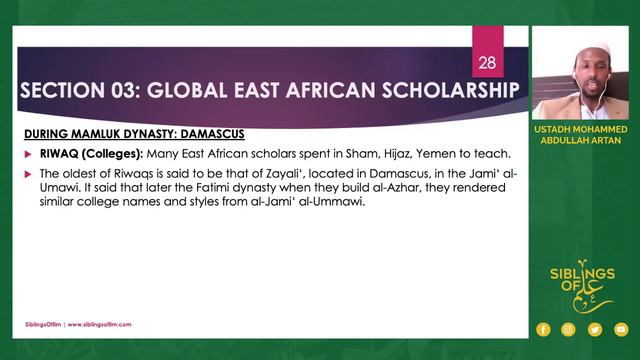 History Of Muslim Scholars & Islamic Seminaries Of East Africa | Ustadh Mohammed Abdullah Artan