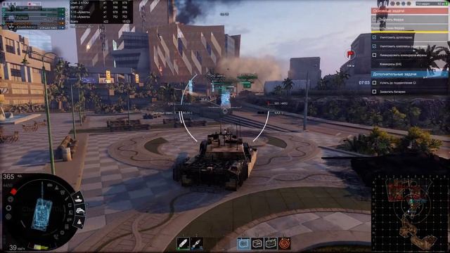Armored Warfare Достижение "Ни царапины"Глава3.Прорыв через Латакию. смотреть онлайн