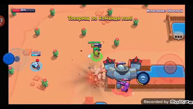 играю в браво Старс сспустя по года смотреть онлайн