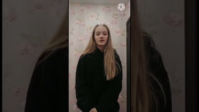 С днём рождения Анна Валерьевна
