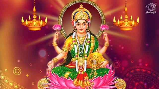 Sri Mahalaxmi Namavali (108 Names Of Goddess Lakshmi) and Mahalakshmi Moola Mantra | Diwali Special