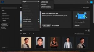 Adobe Photoshop 2020 New Home Page/Screen and New Features