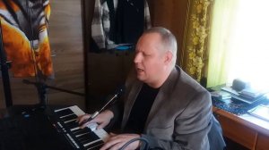 Земля в иллюминаторе готовлю песню по просьбе клиента на юбилей