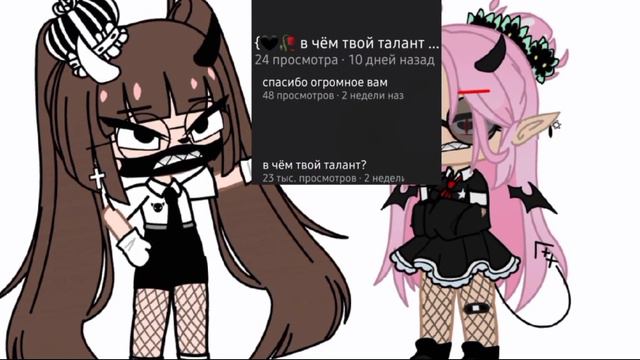 мне нельзя болеть смотреть онлайн