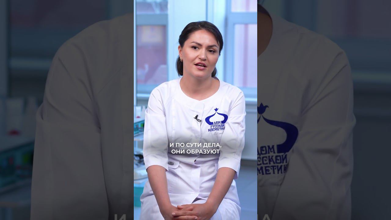 Чем опасны МОЛОЧНЫЕ ПРОДУКТЫ? #молоко #молочныепродукты #питание #кожа