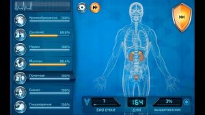 Bio Inc Прохождение (Щит Иммунитета Уровень Сложно)