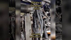 установка гбо на ауди А4