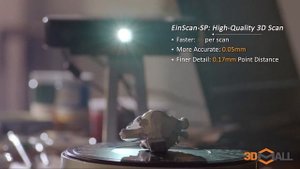 Обзор 3D сканера Shining 3D EinScan-SP и 3D сканера Shining 3D EinScan-SE