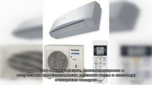 Особенности кондиционера с функцией увлажнения воздуха